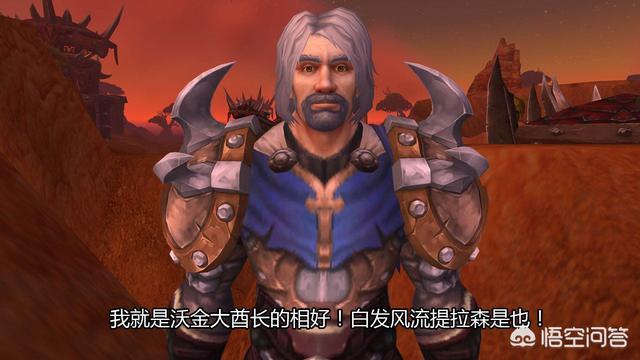 疯狗网络结婚:老公想在游戏里和别人结婚，我该同意吗？
