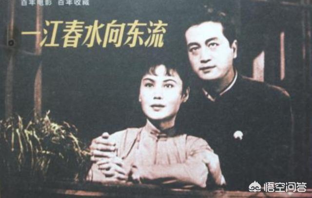 演员上官云珠:电影《一江春水向东流》的老演员们近况如何