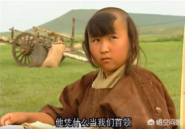也速该:少年时期的成吉思汗为什么要亲手射死自己的弟弟？