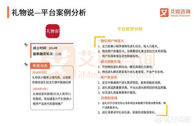 <a href=https://maguai.com/list/59-0-0.html target=_blank class=infotextkey><a href=https://maguai.com/list/59-0-0.html target=_blank class=infotextkey>社区</a></a>电商平台养成记:淘小铺是什么阿里巴巴电商为何要推出这样一款产品