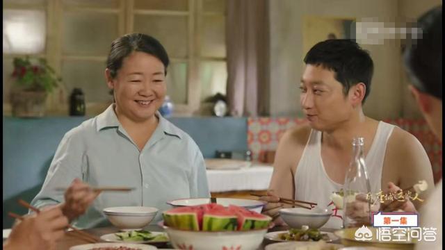 那座城这家人演员表:如何评价萨日娜、童蕾等老戏骨出演的电视剧《那座城这家人》？