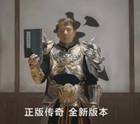 陈天桥女儿:当年那么牛的陈天桥为什么现在不行了