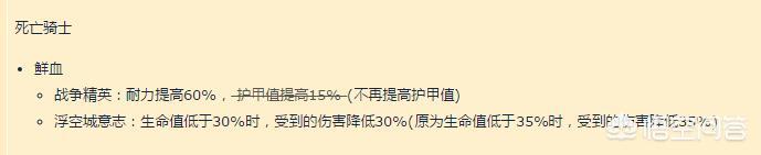 wow月牙的爪子:60年代的《魔兽世界》治疗哪个职业对新手最友好？