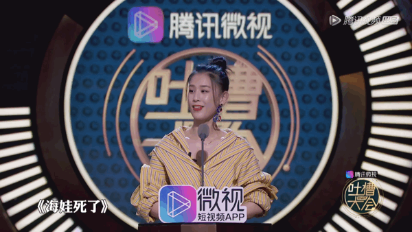 黄圣依拍的电影:如何看待复出的黄圣依即将拍摄新片？