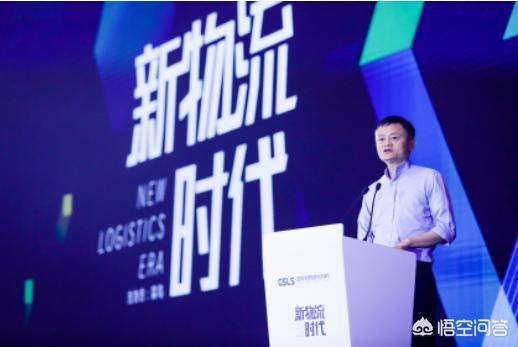 为什么“产业互联网”会成为新的焦点？-第2张图片-9158手机教程网