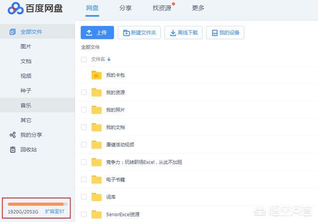 免费<a href=https://maguai.com/personal/ target=_blank class=infotextkey><a href=https://maguai.com/group/ target=_blank class=infotextkey>微信群</a></a>大全网站人脉宝:什么行业比较锻炼人， 扩展人脉，对以后自己单独创业有优势