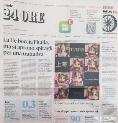 阿丘为什么要国人道歉:大家觉的央视主持人阿丘是出于什么心态要我们向世界道谦