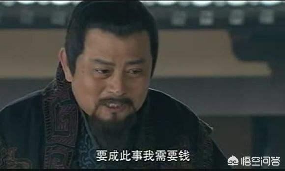 陈平怎么死的:西汉丞相陈平到底是个怎么样的人？