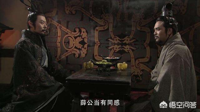 齐宣王:如何评价齐宣王、齐闵王？