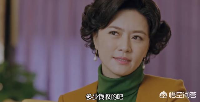 田海蓉老公:如何评价田海蓉在电视剧《正阳门下小女人》中饰演的角色陈雪茹？