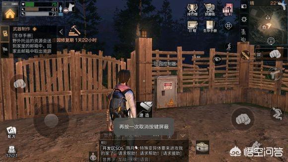 2020年武汉阴兵借道:人死后，能否在另一个世界见到古人，很多秘密就能解开