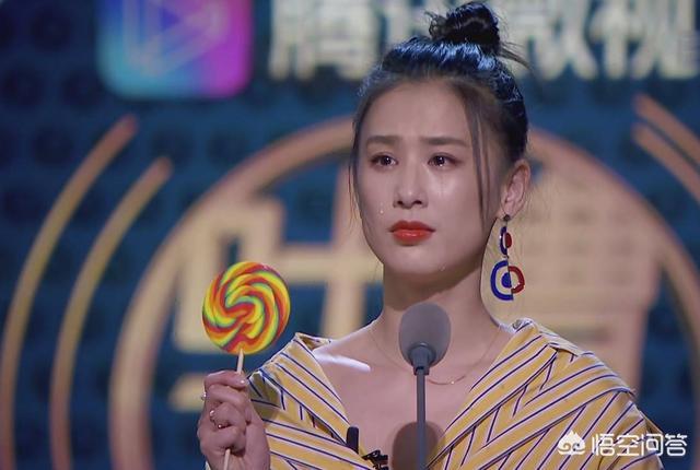 黄圣依把淦读成筋:如何看待黄圣依在某综艺的吐槽行为？是在为自己洗白么？