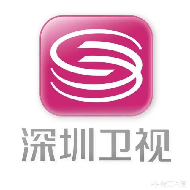 深圳电视台城市发现坚挺先生:深圳电视台应该有自己专业权威有影响的体育频道吗？你怎么看？