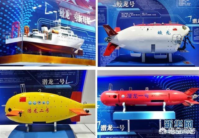 蛟龙号下潜:中国蛟龙号潜艇下潜深度的突破有什么意义