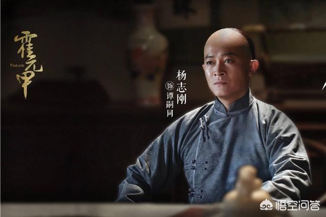 黄元申为什么出家:如何评价时隔三十七年《霍元甲》重拍