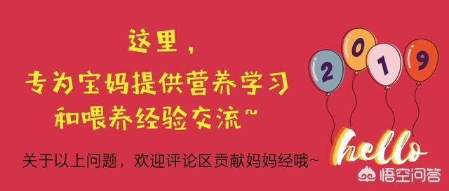 宝宝磨牙棒:宝宝长牙用磨牙棒真的好吗？