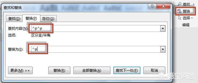 <a href=https://maguai.com/list/256-0-0.html target=_blank class=infotextkey>朋友圈</a>小技巧,发的文字再也不会被折叠了,非常好用:加班该不该晒<a href=https://maguai.com/list/256-0-0.html target=_blank class=infotextkey>朋友圈</a>让老板知道？(<a href=https://maguai.com/list/256-0-0.html target=_blank class=infotextkey>朋友圈</a>晒晚上加班说说)