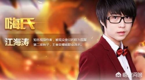 主播“嗨氏”被判赔偿虎牙4900万,斗鱼会帮着出这笔钱吗？