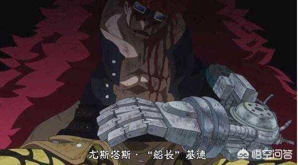加布拉:《海贼王》CP9为什么好多都是用完铁块然后被KO的？