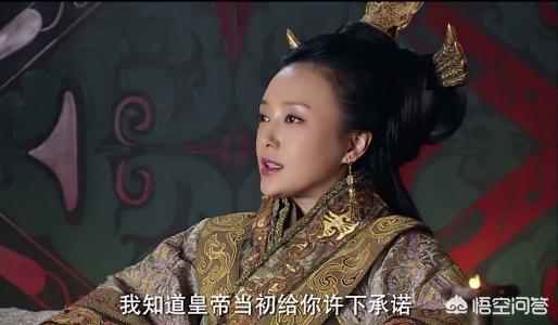 刘邦后宫美人众多，为何独宠戚夫人？