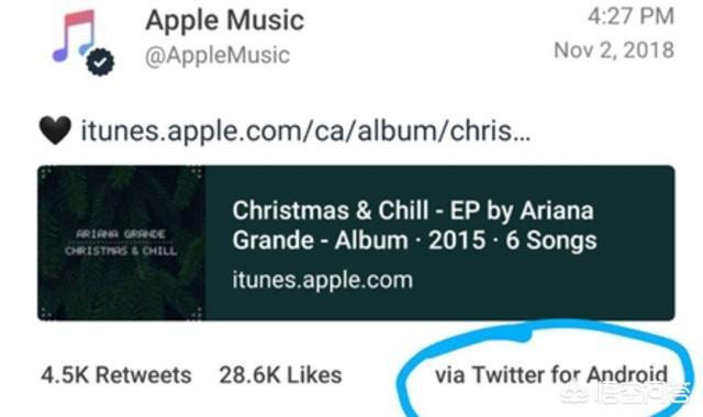 推特官网，华为官网发推特用苹果手机，苹果官网发推特会不会有华为手机
