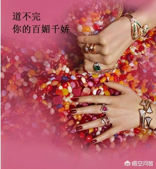 女人戴碧玺好还是翡翠,翡翠为什么是女性的百搭之王？