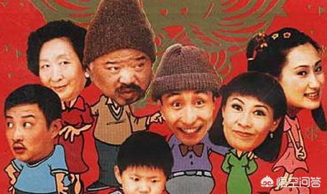 英达与梁欢:如何评价中国喜剧界著名的“三英”——英达、英壮、英宁？