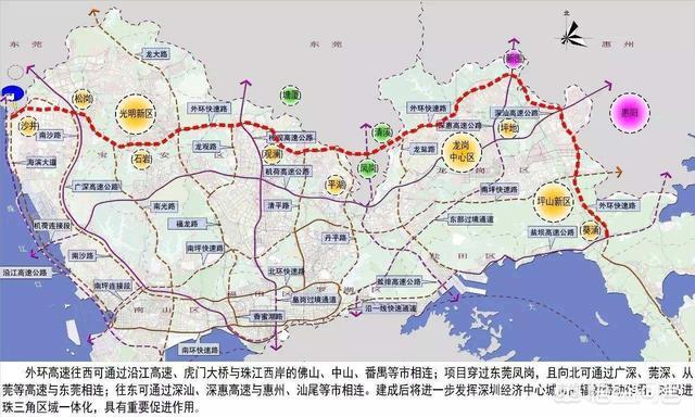 深圳外环高速为什么要经东莞市？