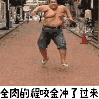 排位碰见程咬金太恶心人了,打也打不死,那么有哪些射手英雄可以克制他呢？
