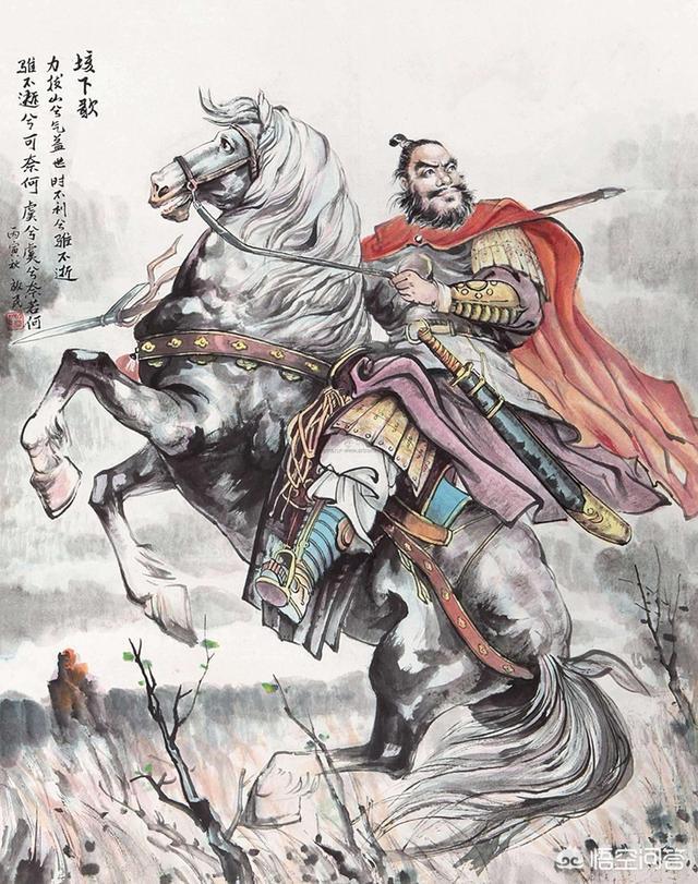 张学成简介:项羽中十面埋伏阵，被逼乌江，本可以逃离，而为何选择自刎？