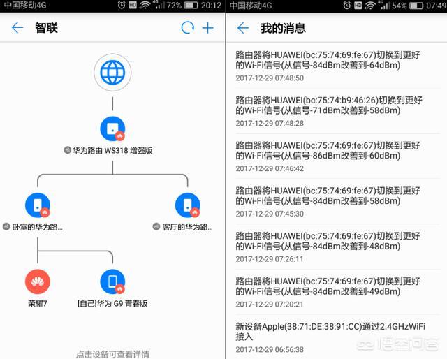 一根网线如何接两个路由器，用一根网线，如何接两个路由器