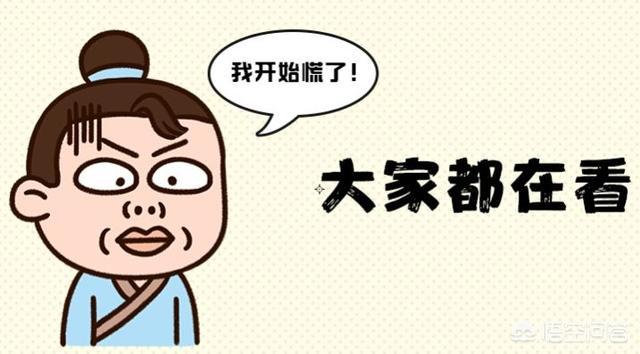 郑州90后活剥小狗图片疯传:河南中小学教师工资有多少？