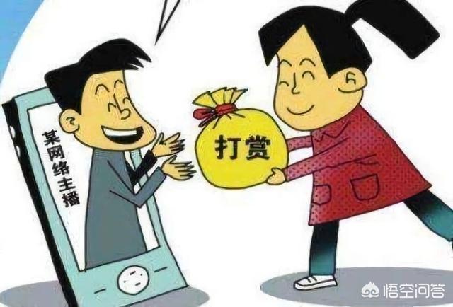 大连失踪女主播:凌晨，大连年轻女子不慎从星海湾跨海大桥坠海失踪, 你怎么看？