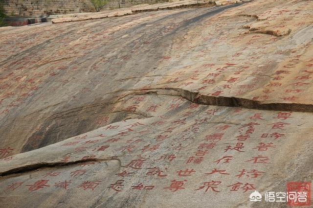 大汶口文化遗址:泰安除了泰山外，还有哪些历史文化遗产？