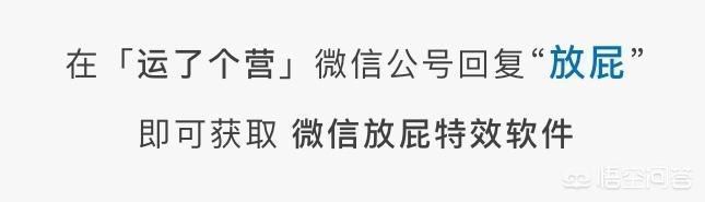 微信提示音如何改成自己喜欢提示音？-第9张图片-9158手机教程网