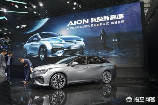 新能源汽车车展，去广州车展可以看到哪些黑科技？