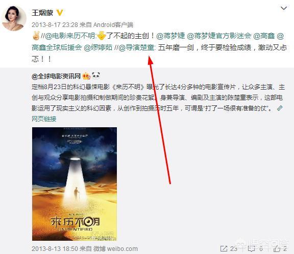 20多年前的孪生兄弟歌手楚奇楚童现状如何？
