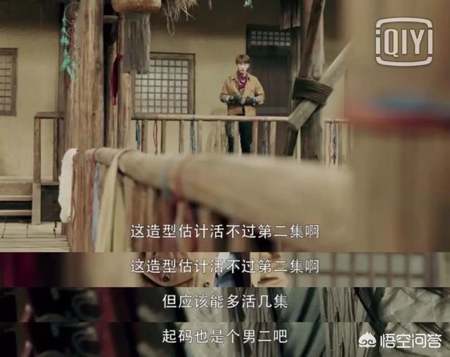 王天辰、张佳宁、张智尧、袁咏仪主演的穿越古装剧《唐砖》曝片花,你觉得能超越《香蜜》吗？