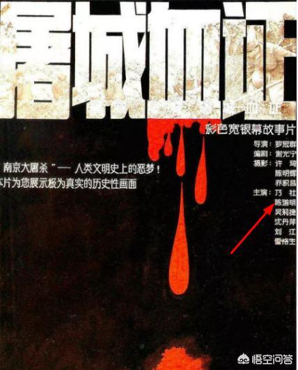 陈道明当选电影协会主席，他主演过哪些电影？