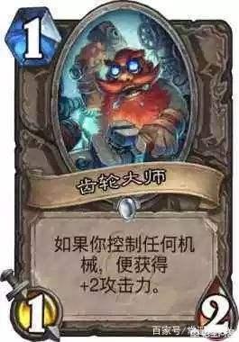 杀意sol君:你最喜欢的炉石主播是谁？