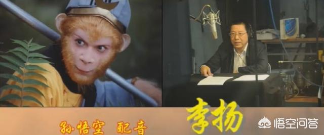 86版西游记演员表:谁是86版《西游记》最成功的演员？你怎么看？
