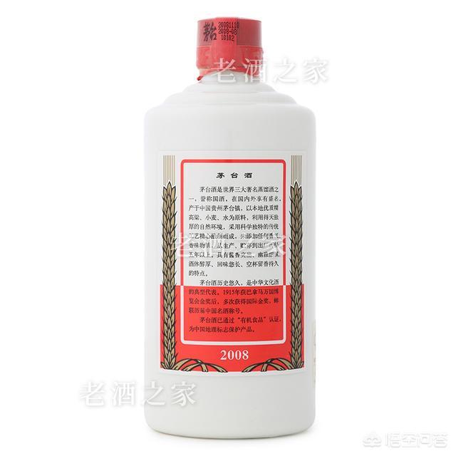 将茅台酒存放十年,会升值吗？