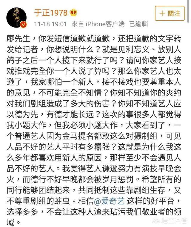 邱泽:邱泽和罗晋，你觉得谁和唐嫣更般配？