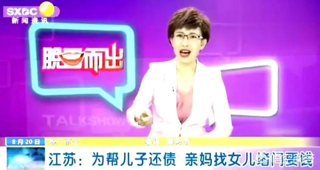 姜柔伊:张韶涵如何面对原生家庭创伤？