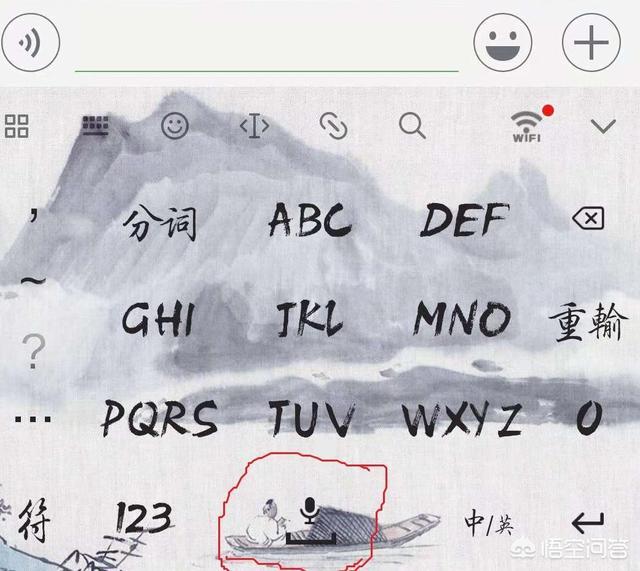 发<a href=https://maguai.com/list/256-0-0.html target=_blank class=infotextkey><a href=https://maguai.com/list/256-0-0.html target=_blank class=infotextkey>朋友圈</a></a>自动配文字的软件:有什么好用的文字处理APP推荐吗？(小型的文字处理软件)