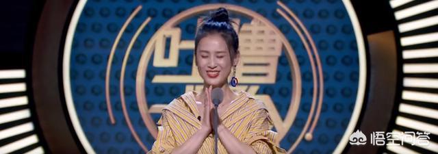 黄圣依老公:如何评价黄圣依在《吐糟大会》中的表现