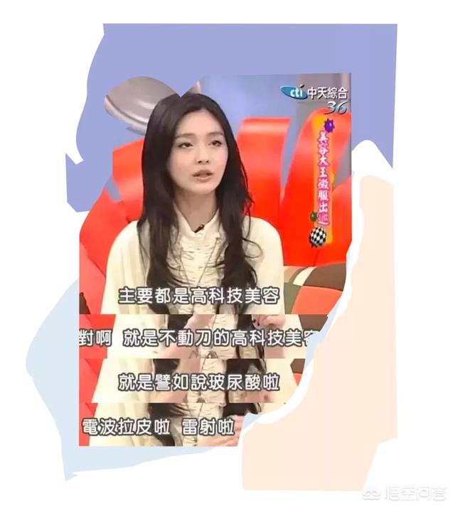女明星曝光:为什么明星喜欢曝光自己的梳妆台，上面那么多东西，能全部都用吗