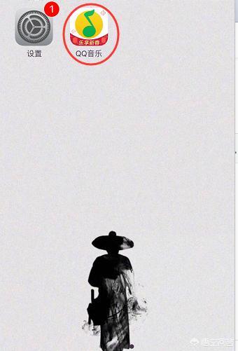苹果手机下载的歌曲在哪里可以看到？