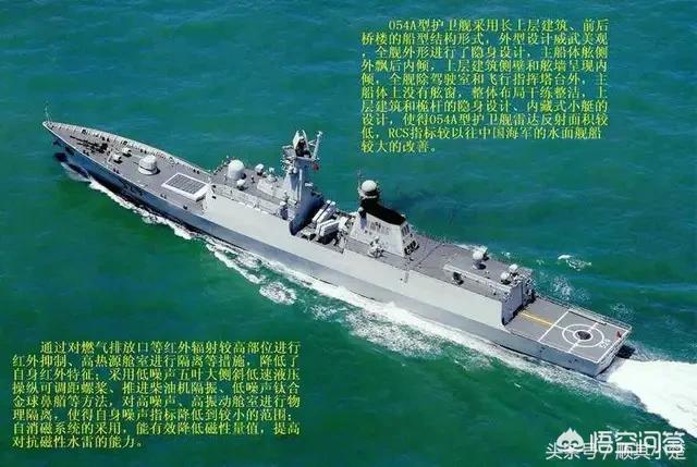 7月3日.第三艘和第四艘055型導彈驅逐艦在大連造船廠下水.