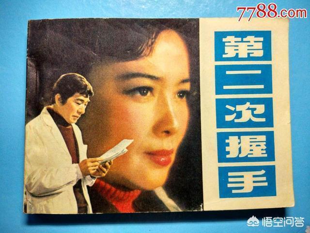 有哪些看完后令人非常释然的爱情小说？